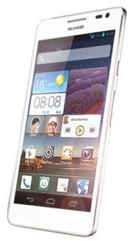 Сотовый телефон Huawei Huawei Huawei Ascend D2 White - Белорецк