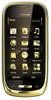 Мобильный телефон Nokia Oro - Белорецк