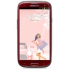 Мобильный телефон Samsung + 1 ГБ RAM+  Galaxy S III GT-I9300 16 Гб 16 ГБ - Белорецк