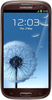 Samsung Galaxy S3 i9300 32GB Amber Brown - Белорецк