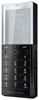 Мобильный телефон Sony Ericsson Xperia Pureness X5 - Белорецк