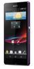 Смартфон Sony Xperia Z Purple - Белорецк